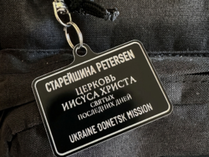 mission tag keychain
